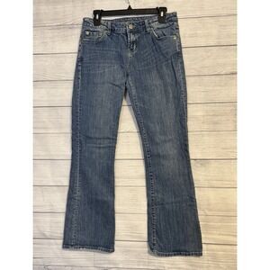 American Eagle Women's Hipster Bootcut Jeans – Distressed Denim – Size 8R